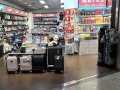 -匯智光华书店(首都机场T3店)