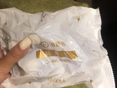 -海底捞火锅(凯德广场店)