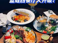 -bluefrog蓝蛙(皇庭广场店)