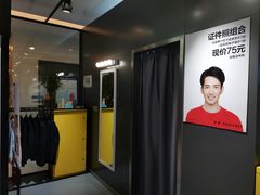 -方快-照相馆(金桥国际店)