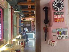 -韩热集市(百源店)