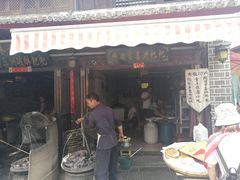 门面-杨顺宝喜洲粑粑