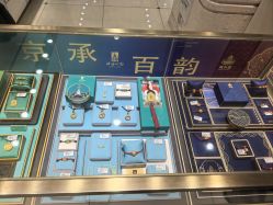 -菜百首饰店(总店)