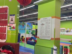 -小岳飞儿童感统·注意力训练馆(金四季店)