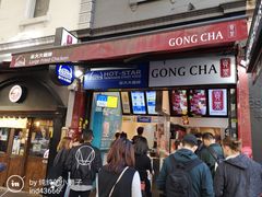 -豪大大鸡排(elizabeth street)