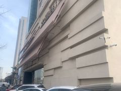 -太阳谷汤泉(市府店)