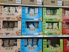 -天河沃尔玛