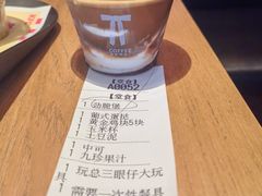 -肯德基(富阳九龙DT店)