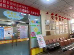 -东方金子塔成长中心(阜成门店)