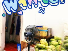 -攀枝花·任德琼·盐边羊肉米线