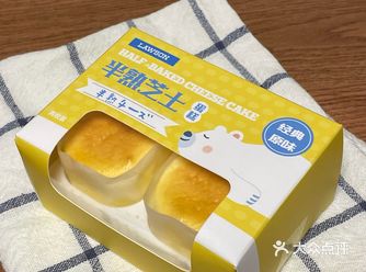 外观：包装盒设计还不错，有点小复古的感觉，看着挺吸引