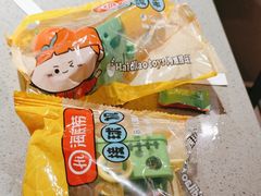 -海底捞火锅(塘厦天虹店)