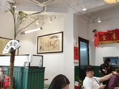 大堂-堂屋糖水店(愚园店)