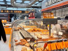 -罗森尼娜(德思勤店)