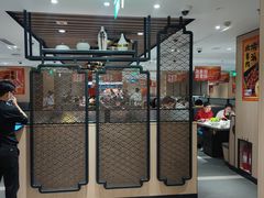 -海底捞大排档火锅(悦荟广场店)