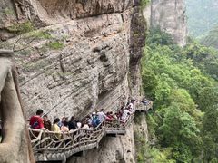 -雁荡山风景名胜区