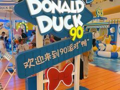 -天河城购物中心