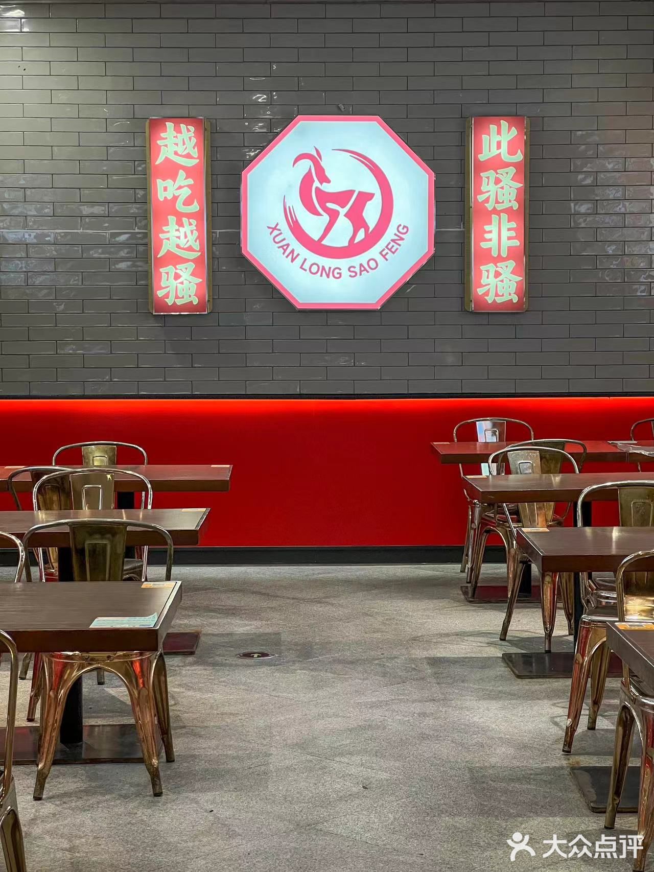 就这么好吃下次我还要再来