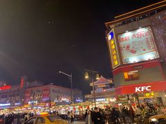 -鼓楼夜市