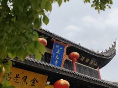 -孤山景区-孤山寺