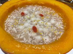 南瓜酒酿小圆子-玫瑰厅上海菜(兴国路店)