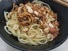 -庆蓉云·庆云面(双林店)