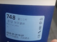 -瑞幸咖啡(回龙观上品折扣店)