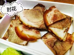 -李连贵熏肉大饼(金隅嘉品Mall店)