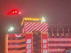 -西安创业咖啡街区