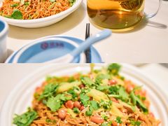 -香香海南菜餐厅