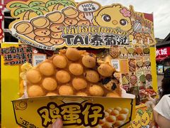 -万达广场(龙湖店)