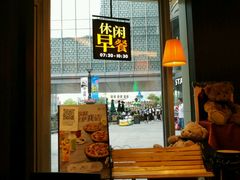 门面-必胜客(吾悦国际广场店)