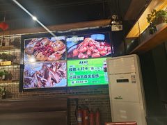 -AK47烤羊腿串吧(柳浪家园店)