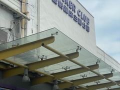 -Tenker Club弹刻极限主题公园 · 蹦床 · 团建 · 生日派对(大关店)