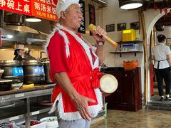 -呱呱叫民俗风味主题餐厅(沣峪口店)