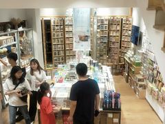 -猫的天空之城概念书店(苏州平江店)