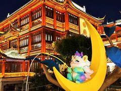 -豫园