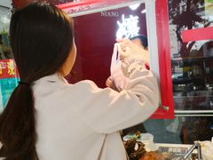 -王浩儿纪六孃甜皮鸭(乐山总店)