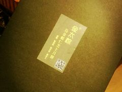 -金太粽(上海弄堂第一粽店)