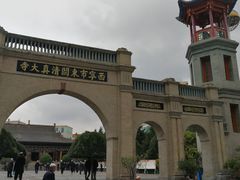 -西宁市东关清真大寺