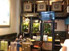 -安琳acKONA咖啡(市南店)