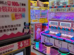 -爱玩嘉年华(龙湖曲江天街店)