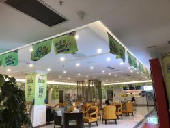 -丽都整形美容医院·全国连锁旗舰店