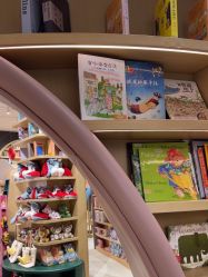 -奈尔宝·儿童乐园·亲子餐厅(星河湾店)