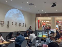 -满记甜品(南京虹悦城三店)