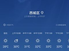 -中国职工之家