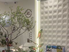 -山与蓝·轻糖鲜果蛋糕(勒泰店)