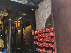 -小龙翻大江文化火锅(宽窄店)