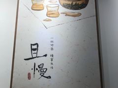 -卡旺卡(合肥蜀山万象汇店)