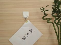 -李先生牛肉面大王(沈阳道义南大街店)